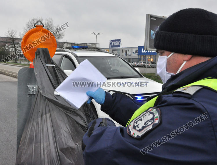 47 души декларирали на КПП-та, че отиват на работа без да имат трудов договор