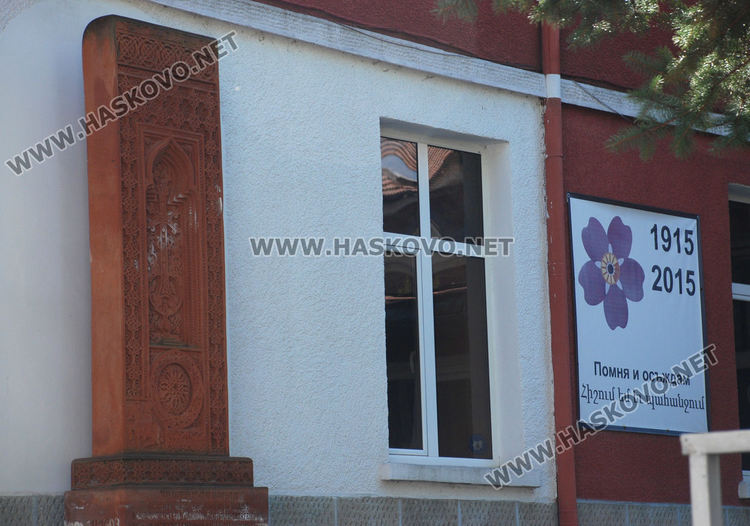 105 г. от Арменския геноцид, църквата в Хасково остана затворена заради коронавируса