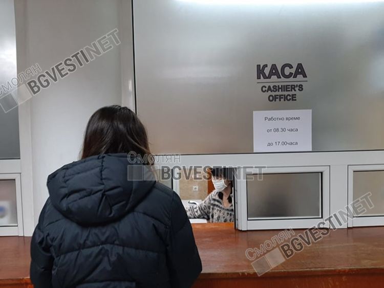 Освобождаване от наеми на общински обекти, неработещи заради кризата с covid-19, ще гласува Общинският съвет на Смолян на сесия на 30 април