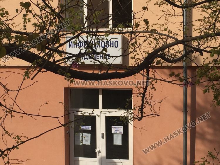 Нов рекорд на заразени в България с Ковид-19, в Хасковско няма нов случай