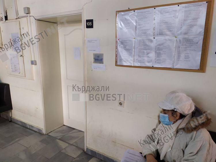 Кабинета на лекаря