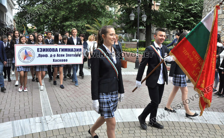 Снимка: архив - 24 май 2019 г.