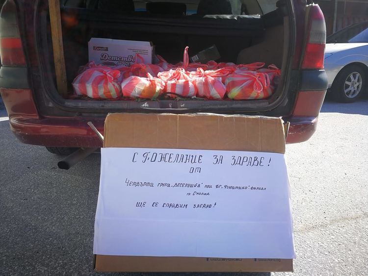 Майки от Смолян дариха закуските на децата си на самотни възрастни хора и деца  в Търън