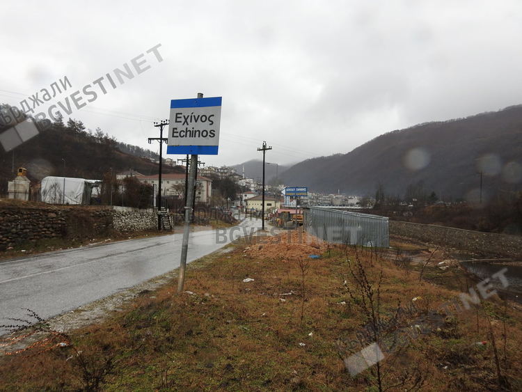 Шахин-от център на алевизма до крепост на сунизма