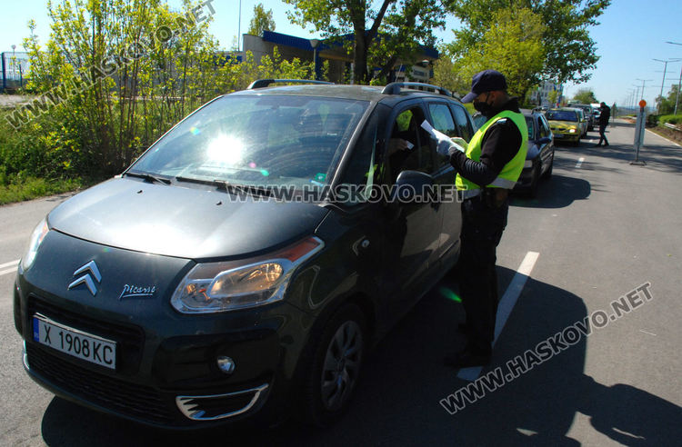 КПП-то към Димитровград на изхода на Хасково