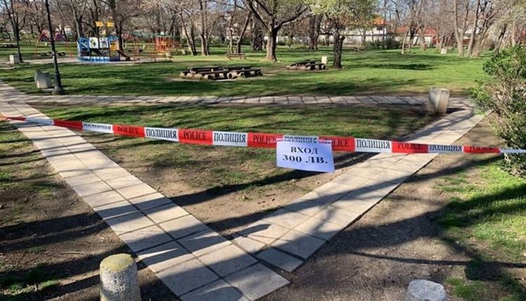 Тестват работи ли организацията за движение по парковете