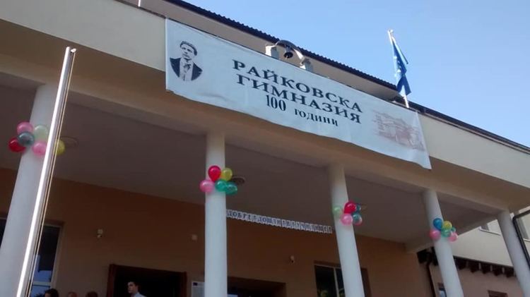 Медали и грамоти за ученици от Природо-математическата гимназия в Смолян, първенци в областта на програмирането