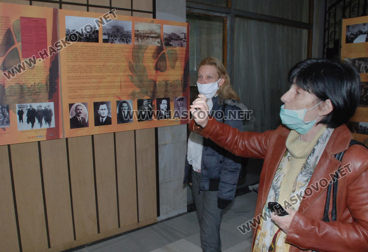 Д-р Красимира Узунова