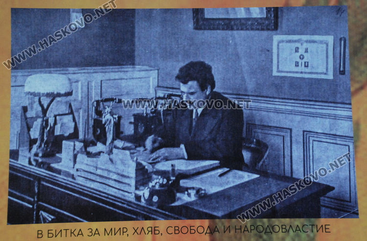 РИМ- Хасково показва земеделско знаме, пазено като светиня, зазидано в стена 43 години