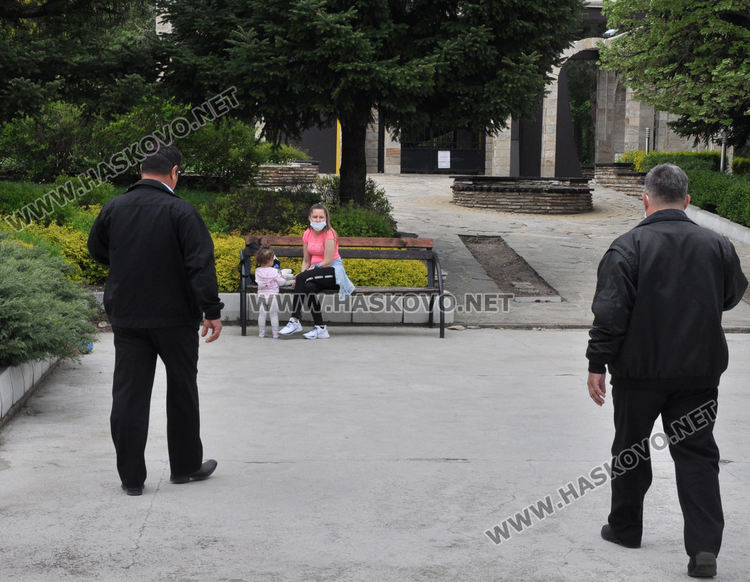 КОРЗ раздигна поседнали в хасковските паркове