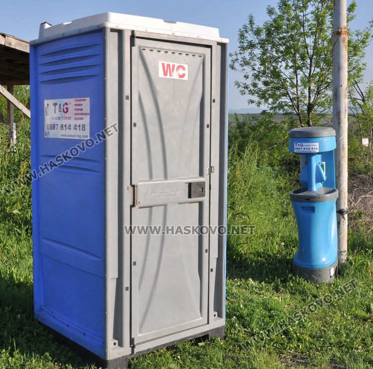 Вече има чешми на КПП-тата в Хасково, водачите масово коригират декларации