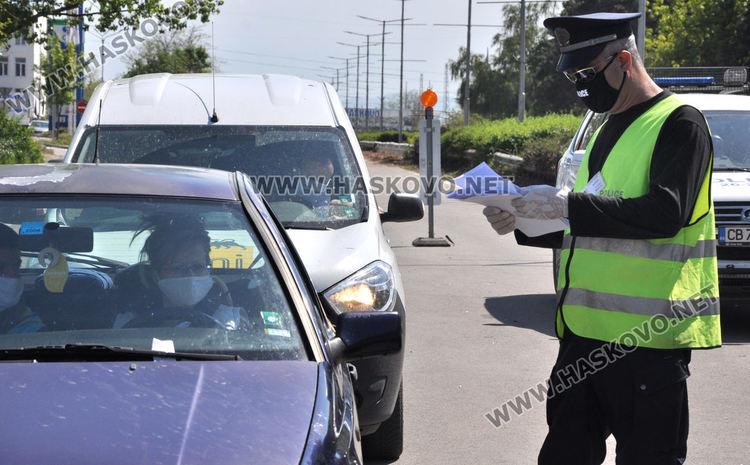 Вече има чешми на КПП-тата в Хасково, водачите масово коригират декларации