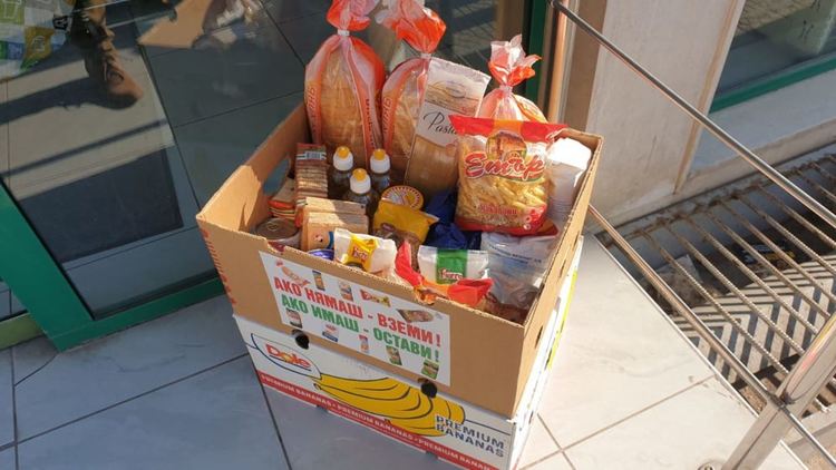 Хасковлия продължи инициативата с дарения, постави 8 кутии с продукти