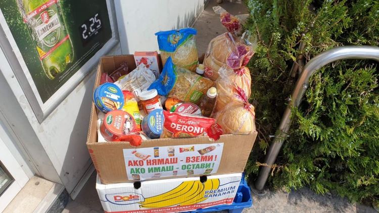 Хасковлия продължи инициативата с дарения, постави 8 кутии с продукти