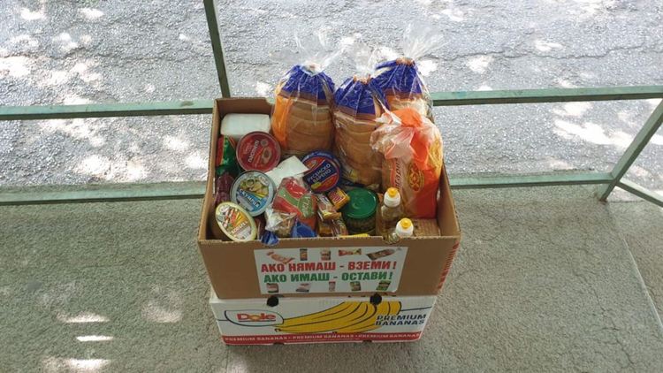Хасковлия продължи инициативата с дарения, постави 8 кутии с продукти