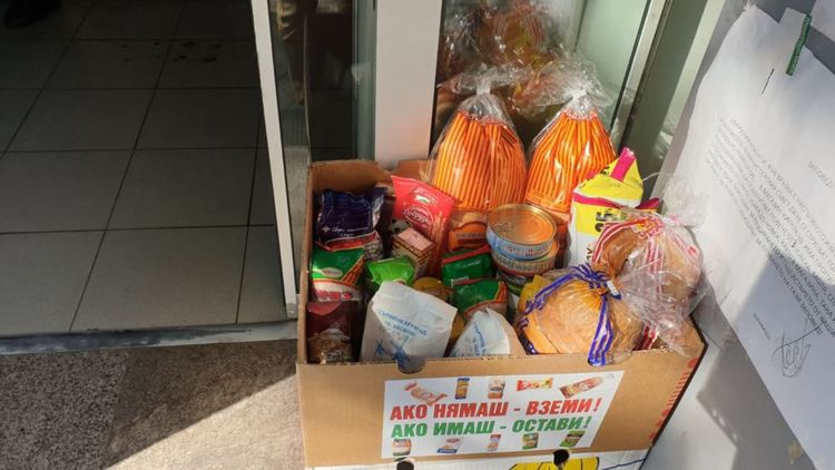 Хасковлия продължи инициативата с дарения, постави 8 кутии с продукти