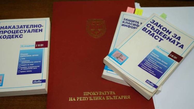 Сезират прокуратурата за принудително ползване на неплатен отпуск