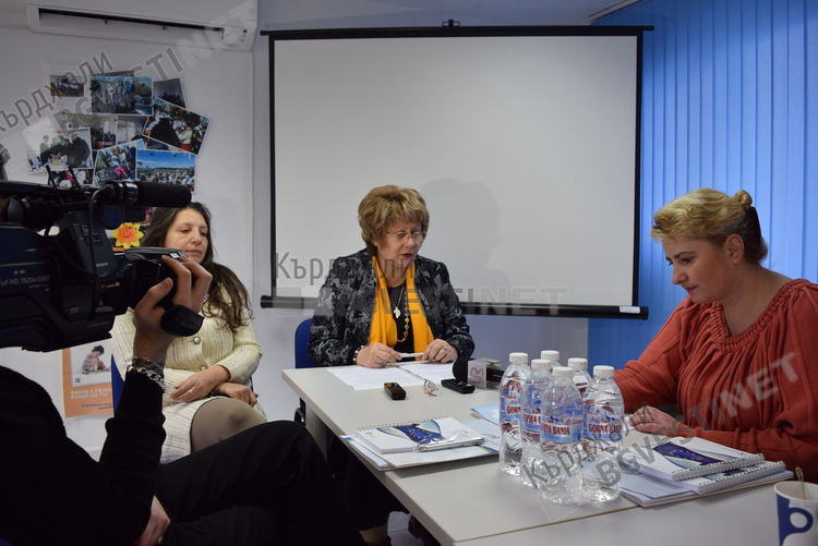 Областен информационен център