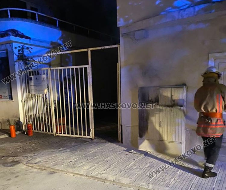 Пламна електрическо табло в Хасково