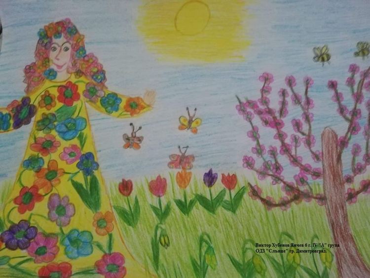 Виктор Хубенов Янчев 6 г. IV А група ОДЗ Слънце гр. Димитровград