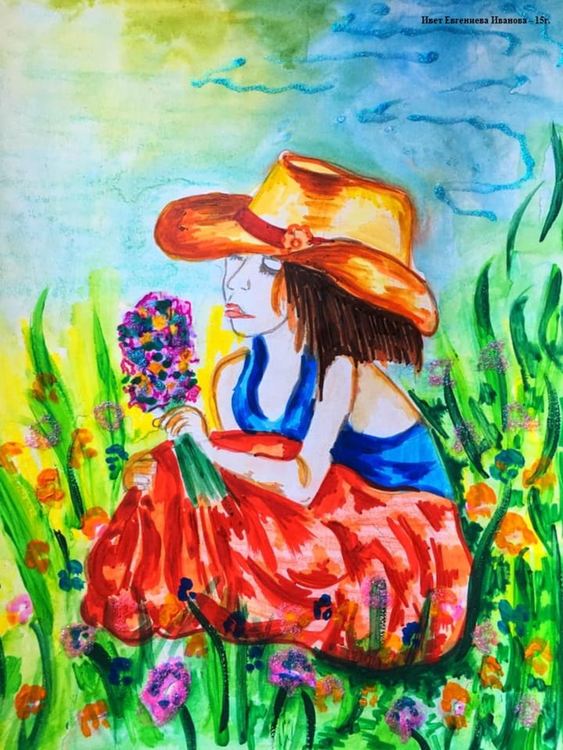 Ивет Евгениева Иванова - 15г.