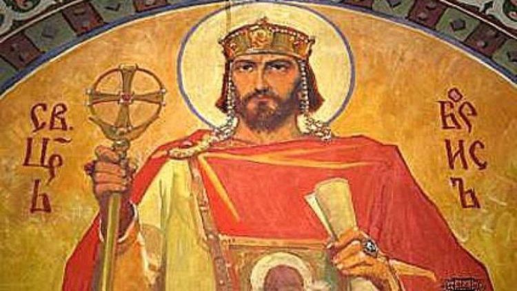 Почитаме св. Цар Борис, честит имен ден на Боряна и Борислав