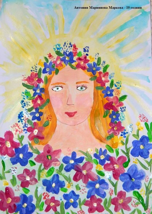 Антония Мариянова Маркова - 10 години