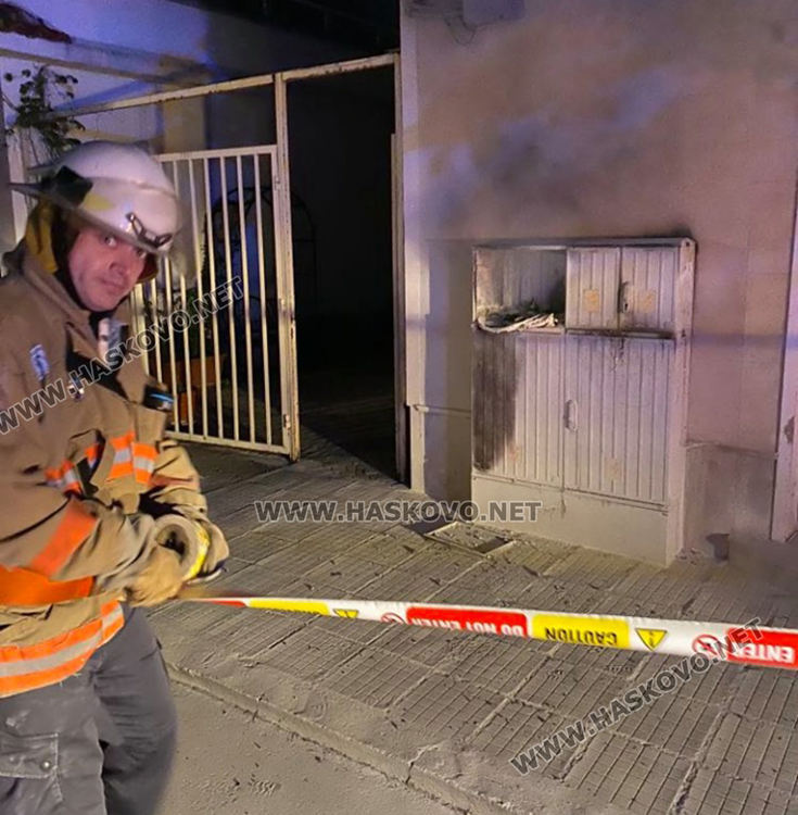 Пламна електрическо табло в Хасково