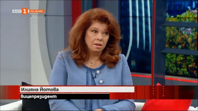 Защо скриха ген. Мутафчийски, пита вицепрезидентът Илияна Йотова (видео)