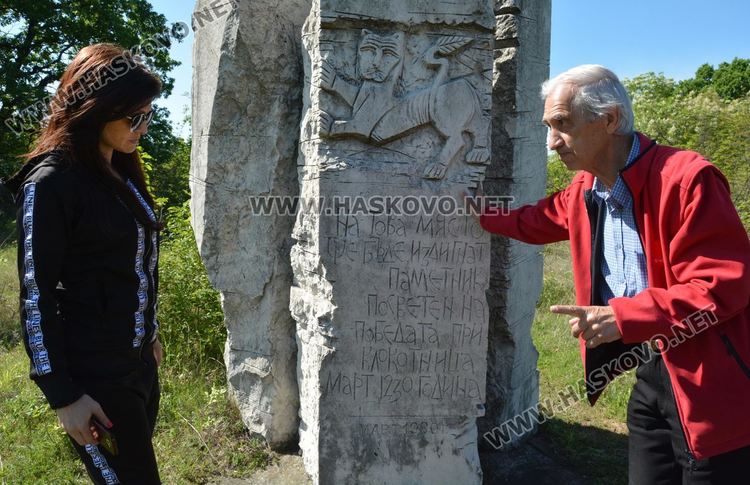 Екопътека „Цар Иван Асен II” привлича все повече туристи, искат защита на обекти