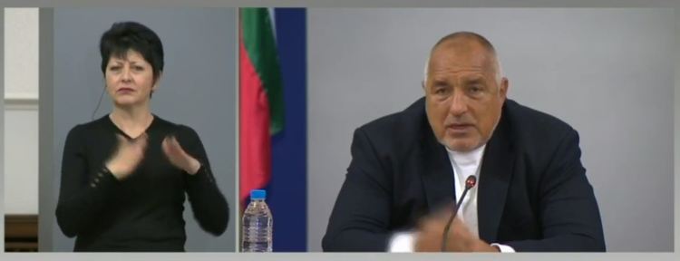 Вдигат КПП-тата, отварят заведения на открито и още мерки се разхлабват