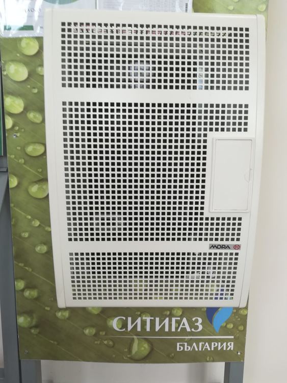 “Ситигаз” участва в подмяната на отоплителните уреди на твърдо гориво с алтернативно за по-чист въздух в Димитровград