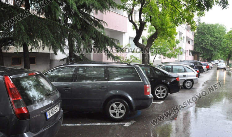 Паркирането в "синята зона" отново е платено