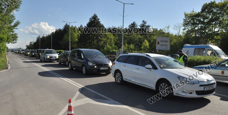 Новината за премахването на КПП-тата зарадва не само шофьорите, но и хасковските полицаи