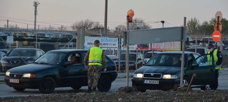 Вдигат КПП-тата за Гергьовден