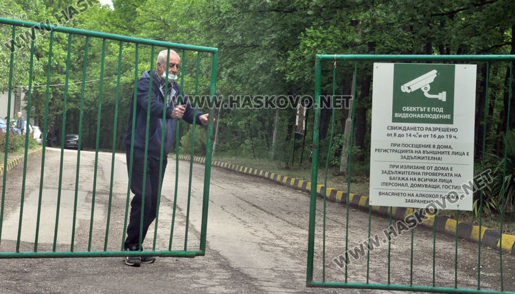 Изследват за Ковид-19 в Старческия дом в Хасково