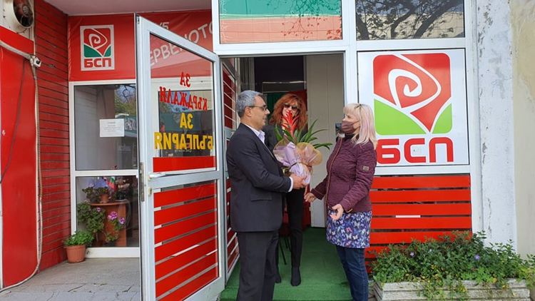 БСП зачете Гергьовден, има си и именник в ръководството в Кърджали