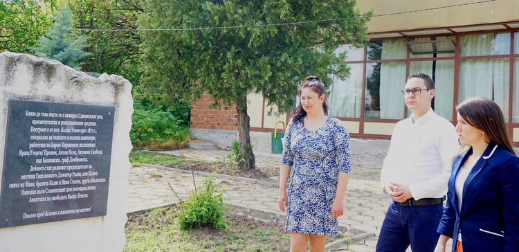 Снимки: Областна администрация Хасково