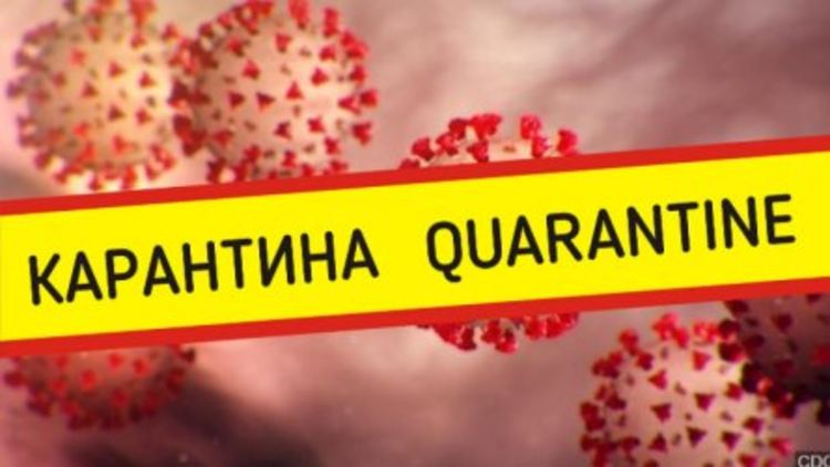 Полицията установи двама, неспазващи задължителна карантина