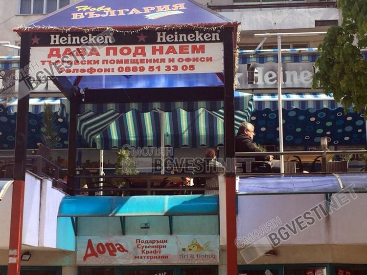 Заведения и кафенета в Смолян отварят, връщаме ли се към „нормалността“ ? /галерия снимки/