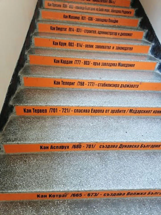 РУО – Хасково подпомогна многодетно семейство с таблети