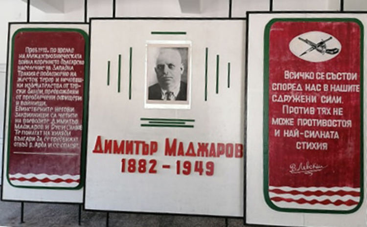 РУО – Хасково подпомогна многодетно семейство с таблети