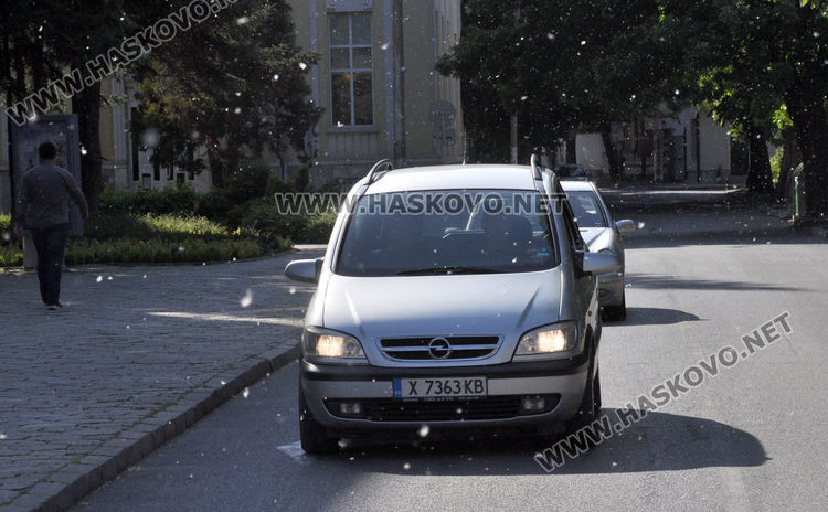 Мъхеста покривка над Хасково