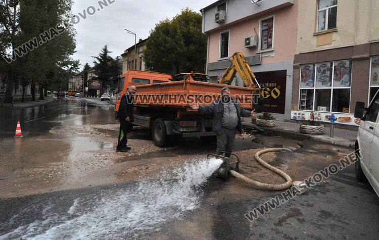 Подменят водопроводи в Хасково за 1.2 млн. лв., общината търси финансиране