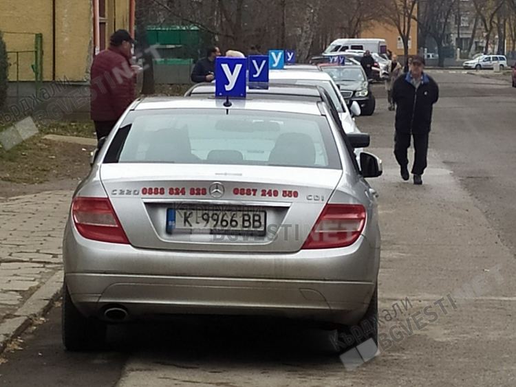 В Кърджали шофьорските курсове ще бъдат възобновени на 11 май