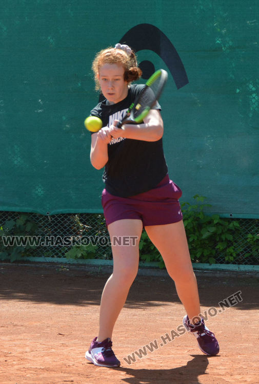 Тенис кортовете на Кенана се напълниха