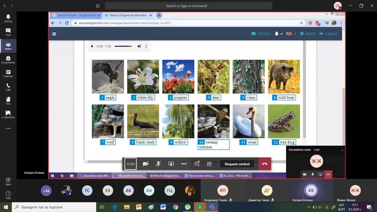 Гимназисти преподаваха онлайн в деня на ученическото самоуправление 