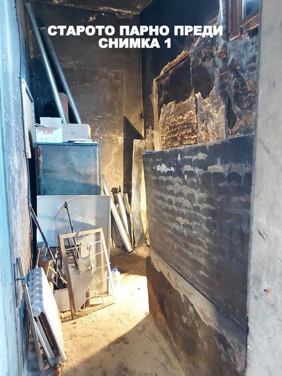 Голям ремонт в читалището в Чепеларе въпреки извънредното положение