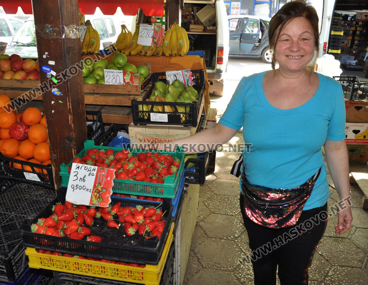 Хасковлии предпочитат български ягоди и череши