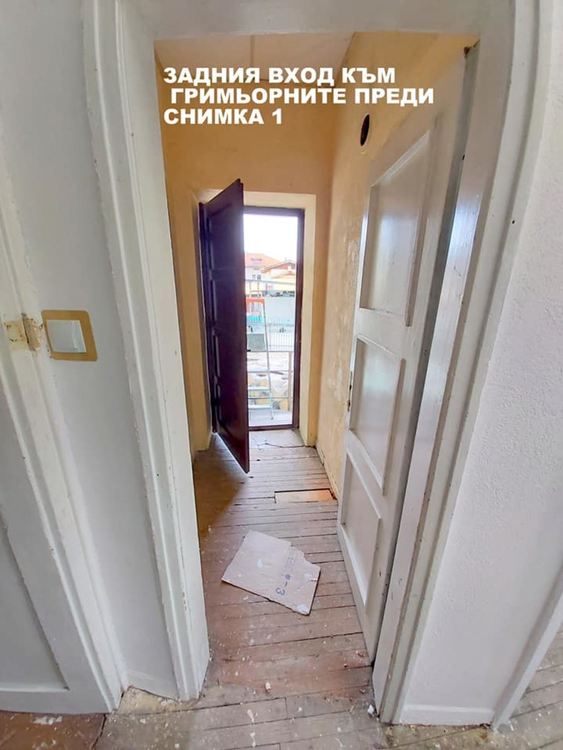 Голям ремонт в читалището в Чепеларе въпреки извънредното положение